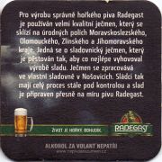 13582: Чехия, Radegast