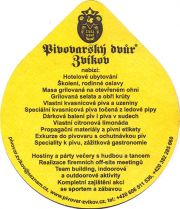 13588: Чехия, Zvikov