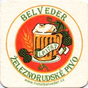 13591: Чехия, Belveder