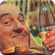 13597: Чехия, Konrad