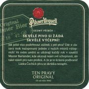 13605: Чехия, Pilsner Urquell