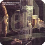 13606: Чехия, Pilsner Urquell