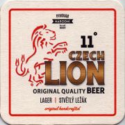 13613: Чехия, Narodni / Czech Lion