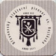 13615: Чехия, Brevnovsky pivovar sv. Vojtecha