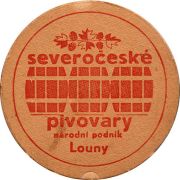 13629: Чехия, Louny