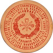 13629: Чехия, Louny