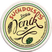 13635: Чехия, Suchdolsky Jenik