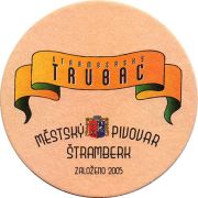13641: Чехия, Stramberk