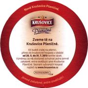 13643: Чехия, Krusovice