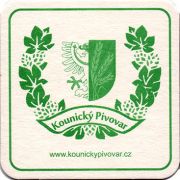 13644: Чехия, Kounicky