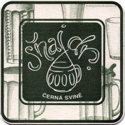 13647: Чехия, Cernokostelecky