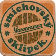 13663: Чехия, Staropramen