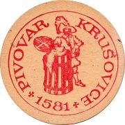 13668: Чехия, Krusovice