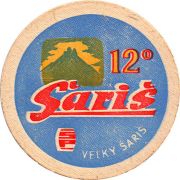 13669: Словакия, Saris