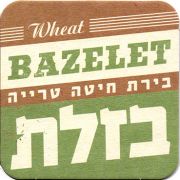 13687: Израиль, Golan