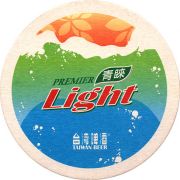 13734: Тайвань, Taiwan Beer