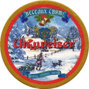 13741: Ukraine, Ungweiser