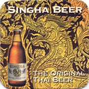 13752: Тайланд, Singha