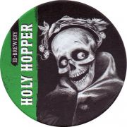13759: Россия, ID Brewery