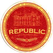 13765: Владивосток, Republic