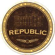 13766: Владивосток, Republic