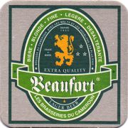 13788: Камерун, Beaufort
