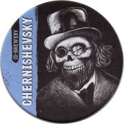 13799: Россия, ID Brewery