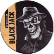 13800: Россия, ID Brewery