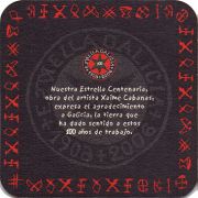 13833: Spain, Estrella Galicia