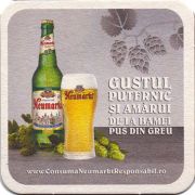 13853: Румыния, Neumarkt