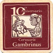 13877: Испания, Gambrinus