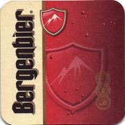 13879: Румыния, Bergenbier