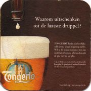 13907: Belgium, Tongerlo