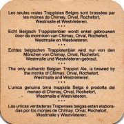 13917: Belgium, Chimay