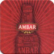 13932: Испания, Ambar Export