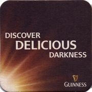 13946: Ирландия, Guinness