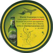 13950: Spain, Cruzcampo