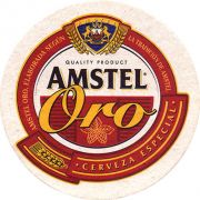 13955: Нидерланды, Amstel (Испания)