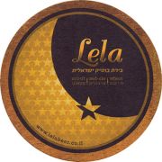 13961: Израиль, Lela