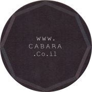 13962: Израиль, Cabara