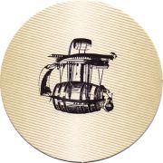 13967: Израиль, Mosco
