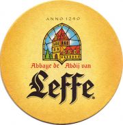 13970: Бельгия, Leffe (Израиль)