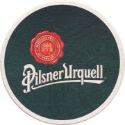 13986: Чехия, Pilsner Urquell (Россия)