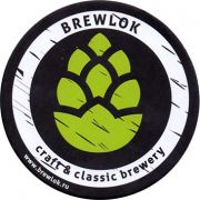 13991: Russia, Brewlok