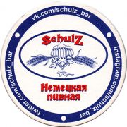 13993: Россия, Schulz