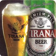 14004: Албания, Tirana