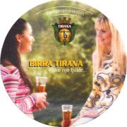 14005: Албания, Tirana