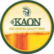 14006: Албания, Kaon