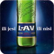 14014: Сербия, Lav