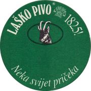 14018: Словения, Lasko